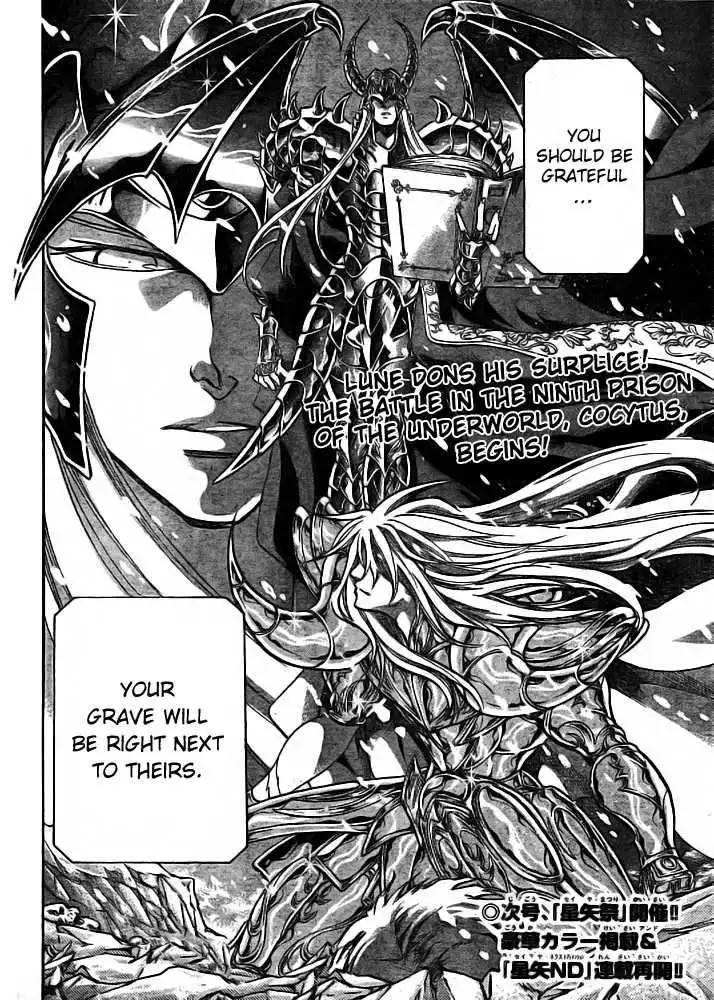 Saint Seiya - The Lost Canvas Chapter 171 17